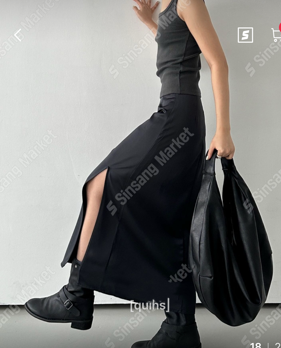 2 in 1 Layered Maxi Skirt