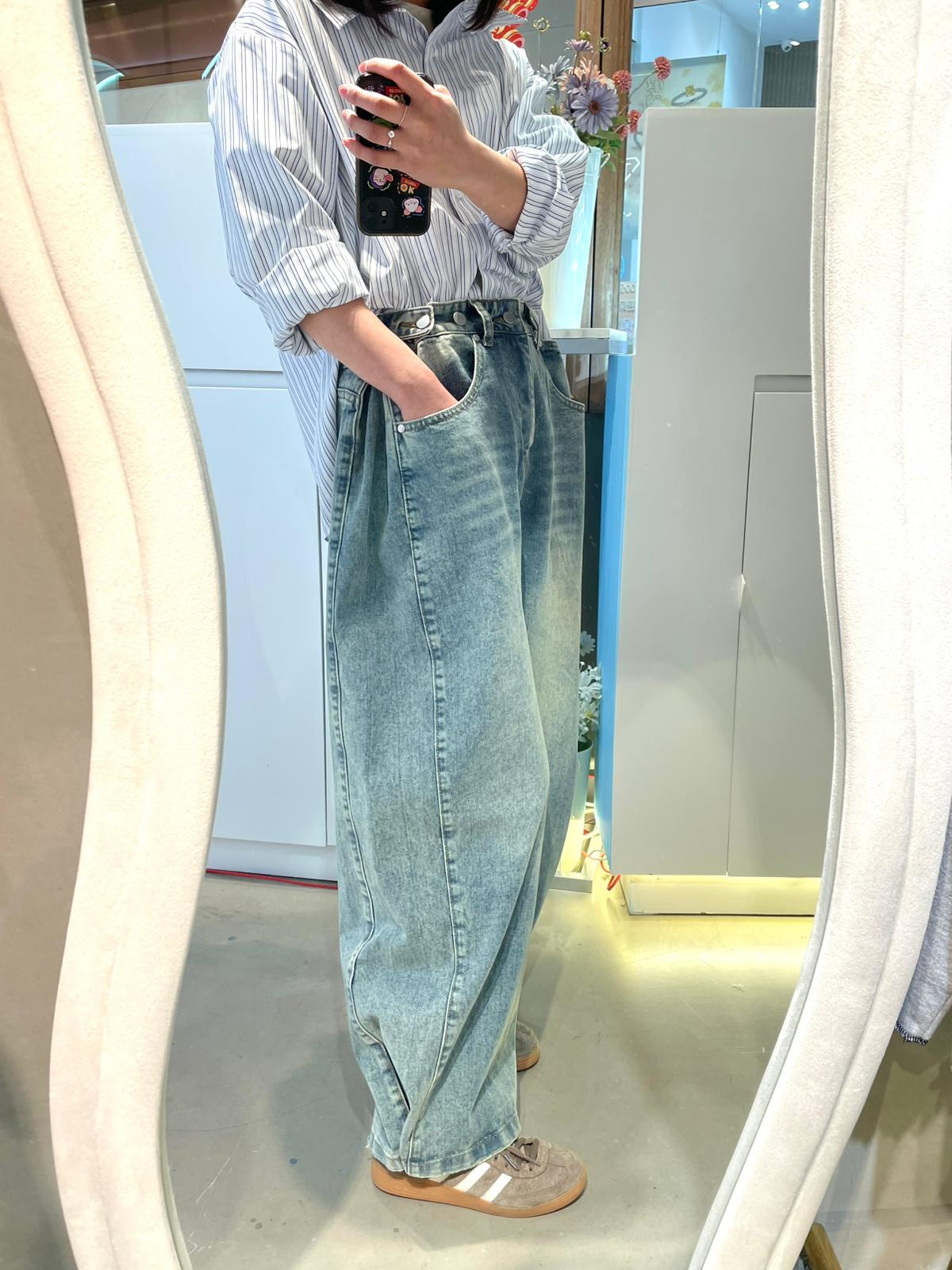 Oversize Washed Jeans