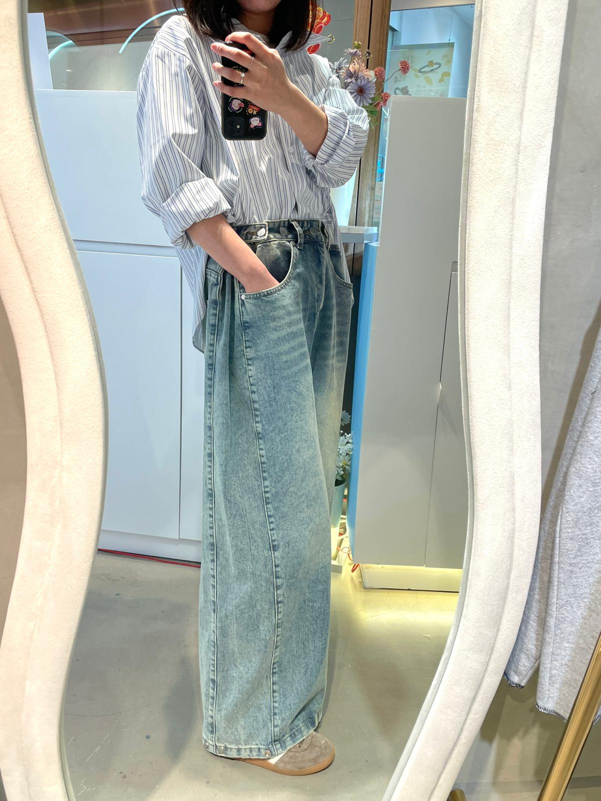 Oversize Washed Jeans