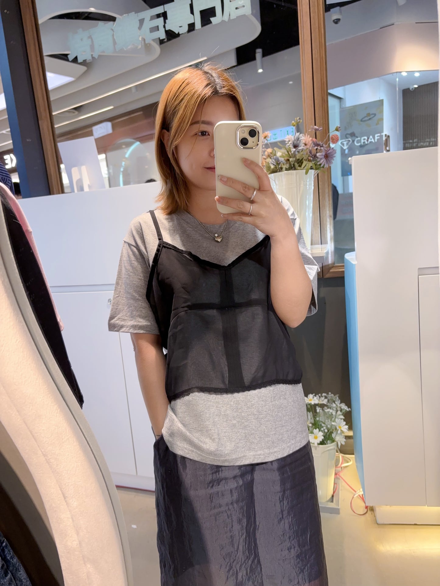 Layer chiffon Vest tee